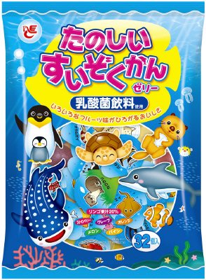 たのしいすいぞくかんゼリー