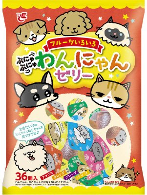 わんにゃんゼリー