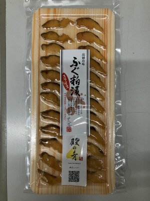 ふぐ粕漬けスライス