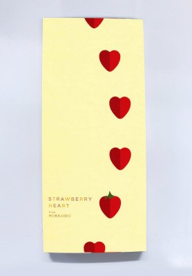 ストロベリーハート（5個入）バレンタイン