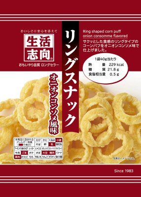 リングスナック　オニオンコンソメ風味