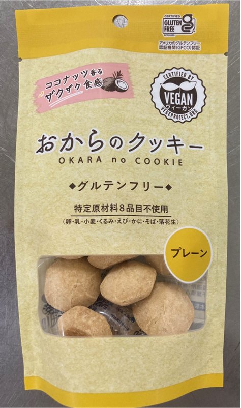 おからのクッキー（プレーン）