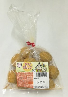 きびだんご