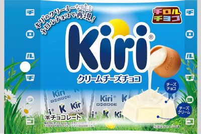 クリームチーズチョコ＜袋＞