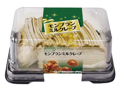 モンブランミルクレープ