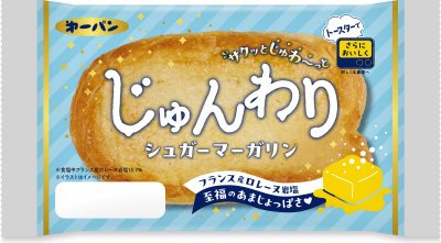 じゅんわりシュガーマーガリン