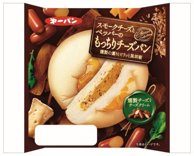 スモークチーズとペッパーのもっちりチーズパン