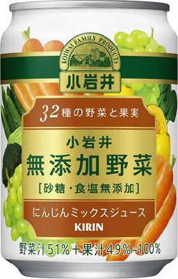 小岩井 無添加野菜 ３２種の野菜と果実