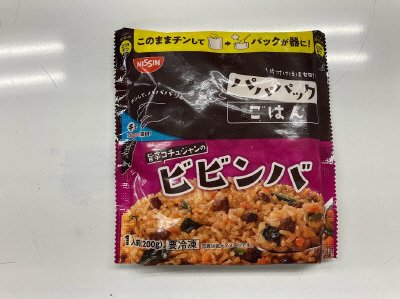 日清　パパパックごはん　旨辛コチュジャンのビビンバ