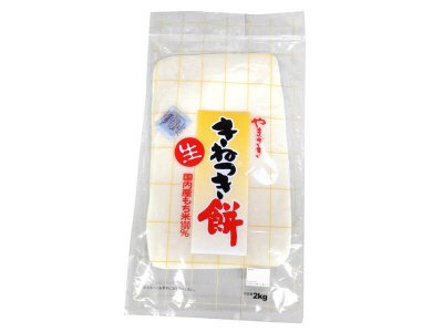きねつき餅　２kg