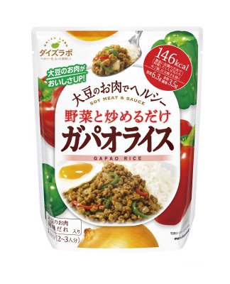 ダイズラボ　ガパオライス