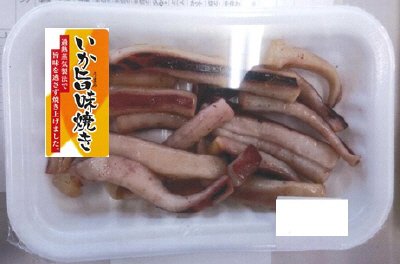 ＭＡＰ包装　焼きいか　７５ｇ
