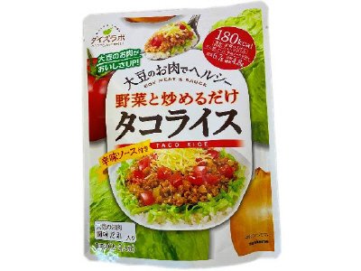 ダイズラボ　タコライス