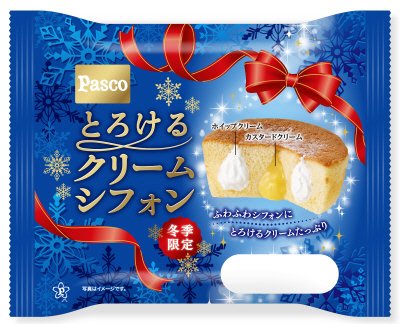 とろけるクリームシフォン