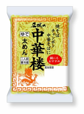 中華楼 260ｇ