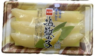 塩数の子120gアメリカ