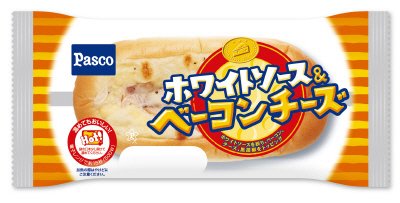 ホワイトソース＆ベーコンチーズ