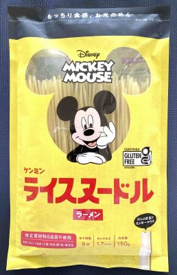 ミッキーマウス　ライスヌードル　ラーメン