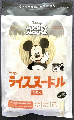 ミッキーマウス　ライスヌードル　うどん
