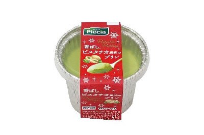 香ばしピスタチオ風味のプリン
