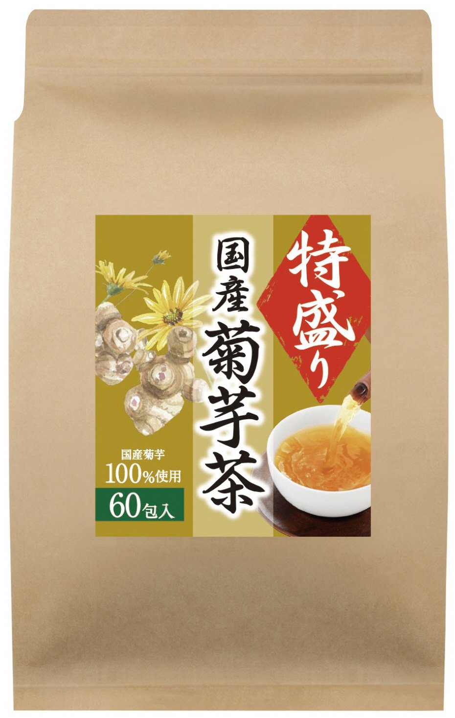 特盛り国産菊芋茶