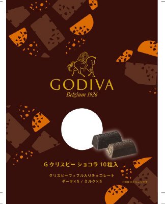 G クリスピーショコラ 10粒入