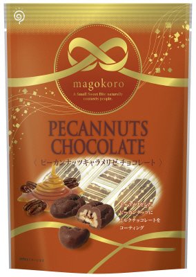 ｍａｇｏｋｏｒｏピーカンナッツキャラメリゼチョコレート