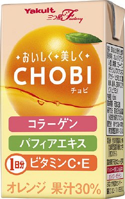 ＣＨＯＢＩ