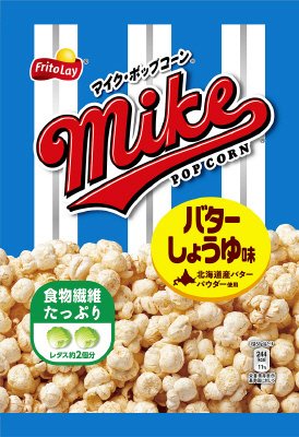 マイクポップコーン　バターしょうゆ味