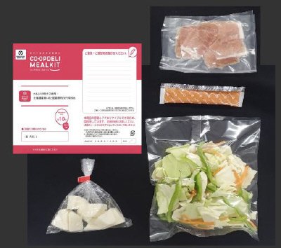 かねふくの明太子使用！北海道産長いもと国産豚肉のピリ辛炒め