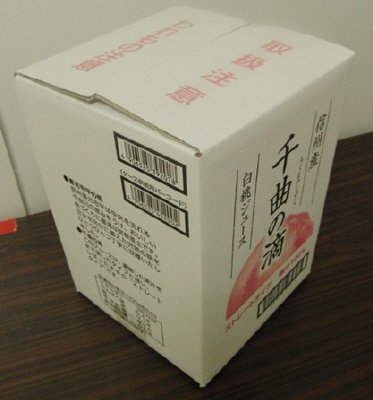 信州産白桃ジュース千曲の滴
