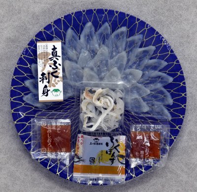 山口県萩産真ふく刺し