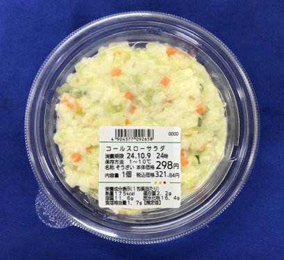 コールスローサラダ