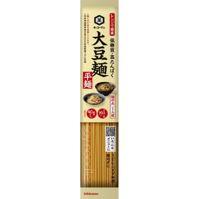 大豆麺　平麺　１人前