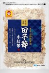 田子節　本枯節　２５ｇ