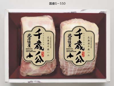 北海道産-550