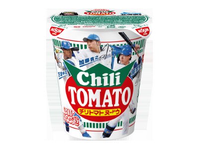カップヌードウ　チリトマトヌードウ　北海道限定パッケージ