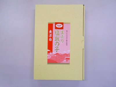 無漂白生成り塩数の子（成子）大