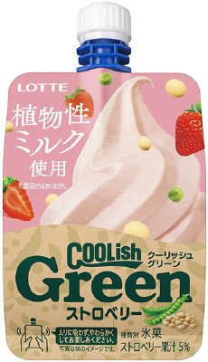 クーリッシュグリーンストロベリー