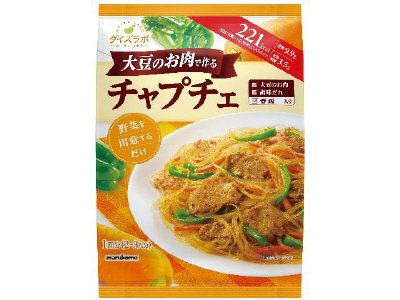大豆のお肉のチャプチェＢ