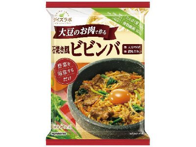 大豆のお肉のビビンバＢ