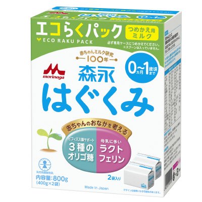 森永はぐくみ　エコらくパック　つめかえ用