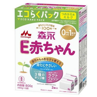 森永Ｅ赤ちゃん　エコらくパック　つめかえ用