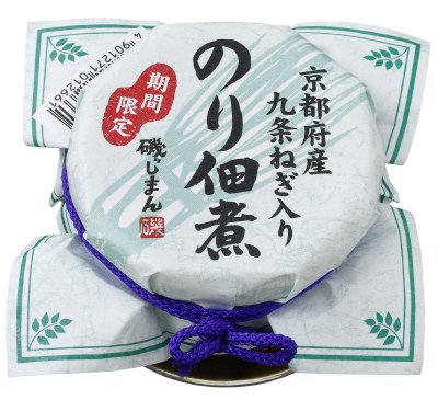 京都府産九条ねぎ入りのり佃煮