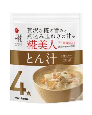 プラス糀生みそ汁糀美人とん汁