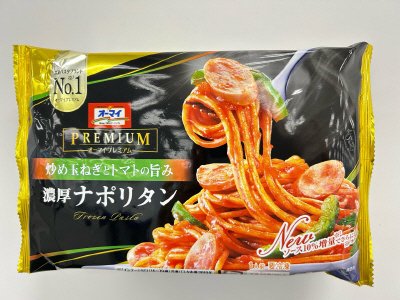 オーマイプレミアム　濃厚ナポリタン