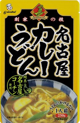 名古屋カレーうどんレトルト名古屋コーチン