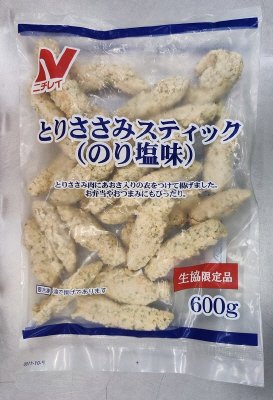 とりささみスティック（のり塩味）