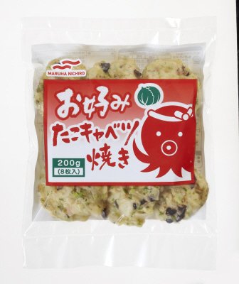 お好みたこキャベツ焼き