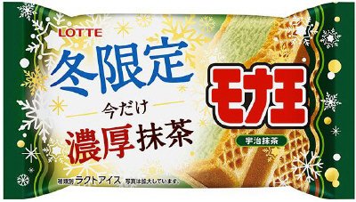 モナ王　宇治抹茶